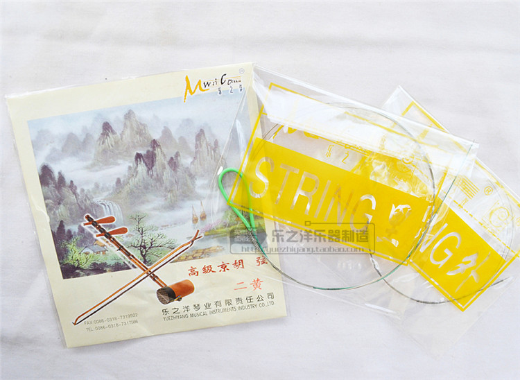 高級(jí)京胡二黃弦 YM0825