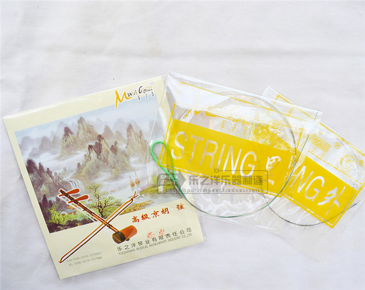 高級(jí)京胡西皮弦 YM0828