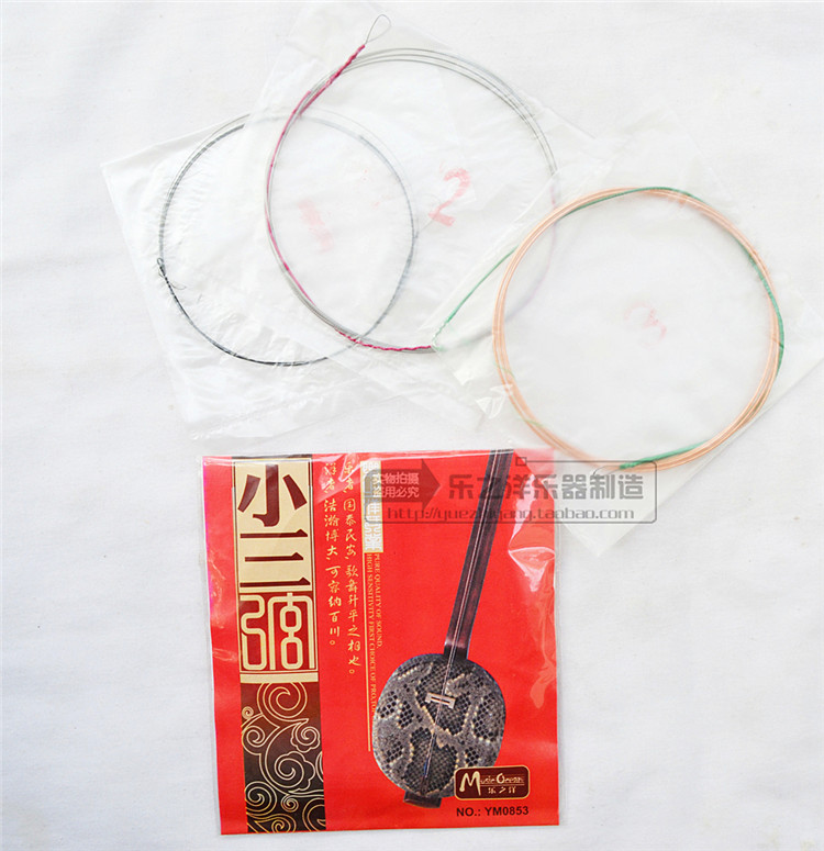 小三弦弦 YM0853