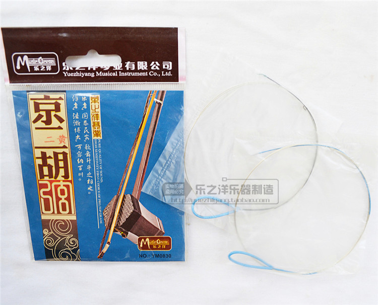 京二胡二黃弦 YM0832