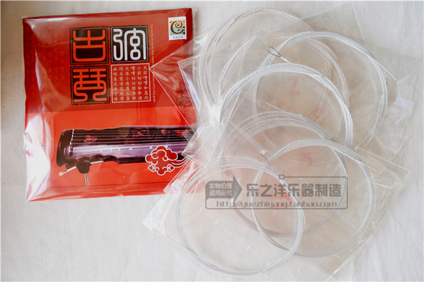 高級(jí)古琴弦 1-7#弦 EM0878A