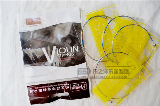 高級(jí)小提琴弦 YX0802