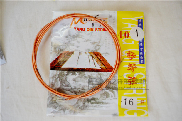 401揚(yáng)琴纏弦 YM0879