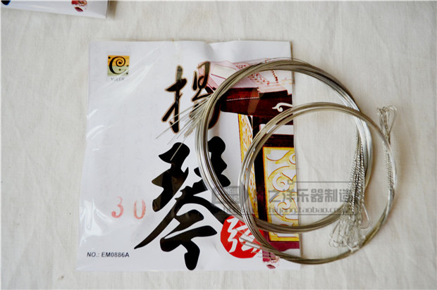高級(jí)402揚(yáng)琴鋼弦 EM0886A